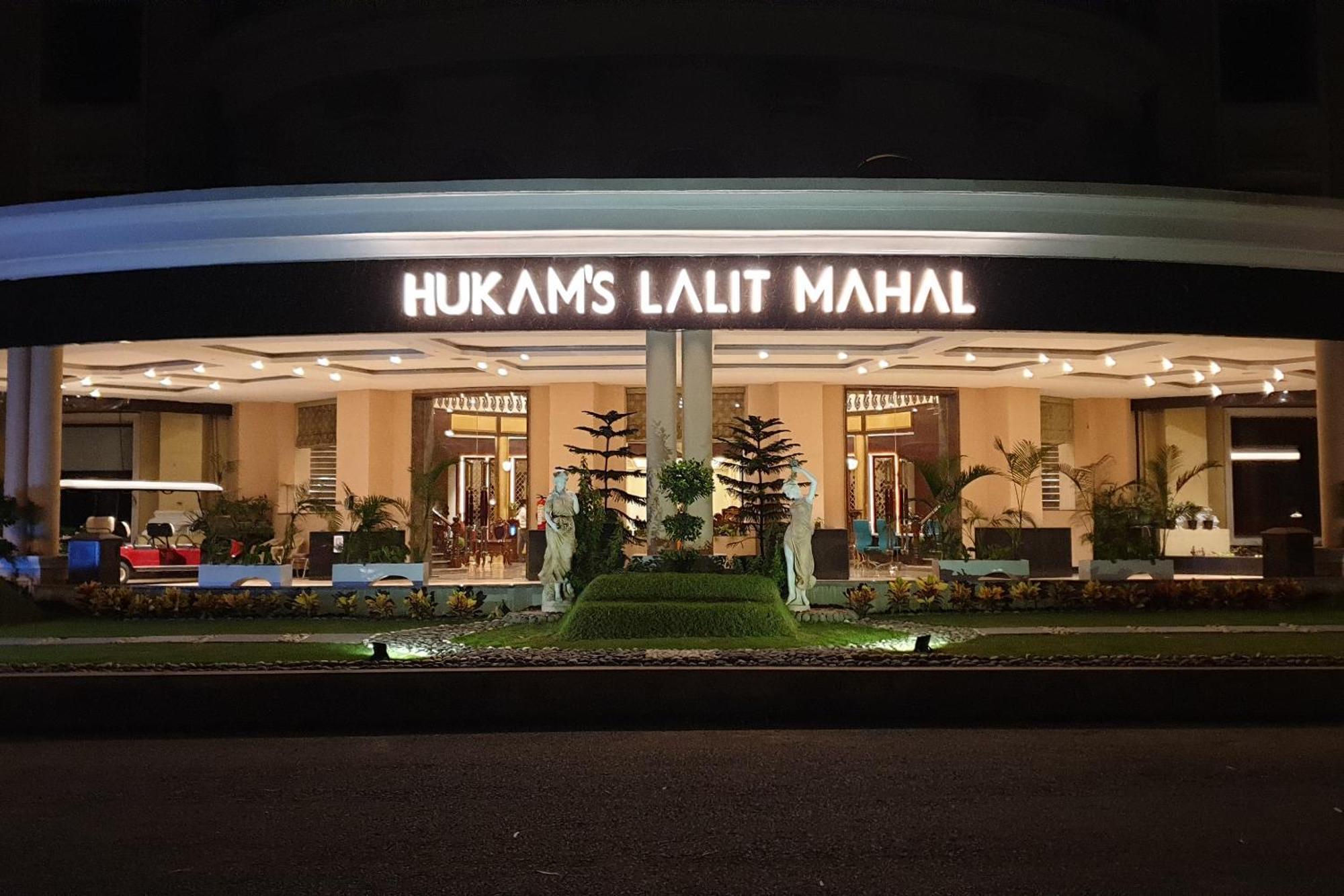 Hukam'S Lalit Mahal - Hotel Convention Club Rāipur Zewnętrze zdjęcie