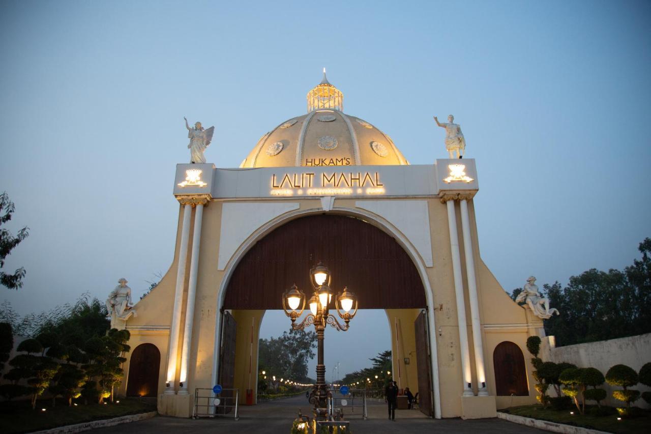 Hukam'S Lalit Mahal - Hotel Convention Club Rāipur Zewnętrze zdjęcie